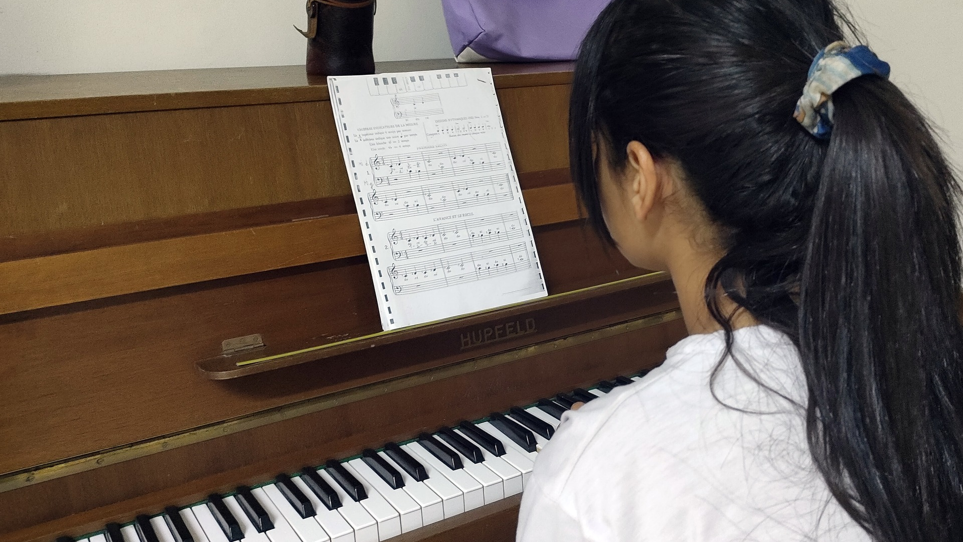 CONSERVATOIRE RANIM