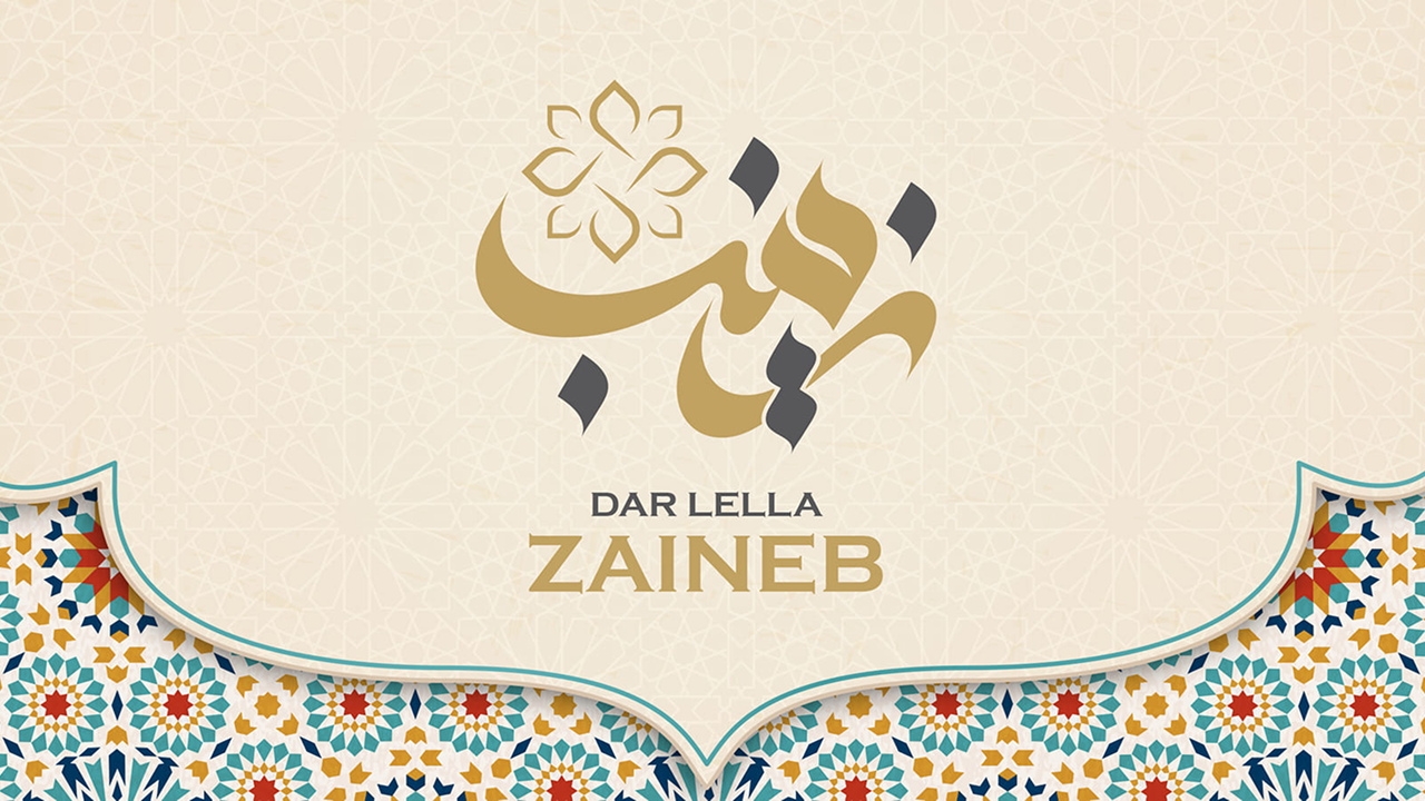 DAR LELLA ZEINEB 