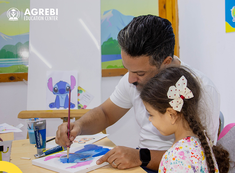 AGREBI EDUCATION CENTER  