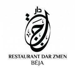  RESTAURANT DAR ZMEN BEJA  