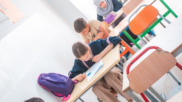 Ecole Primaire Privée Manar AL Sabil