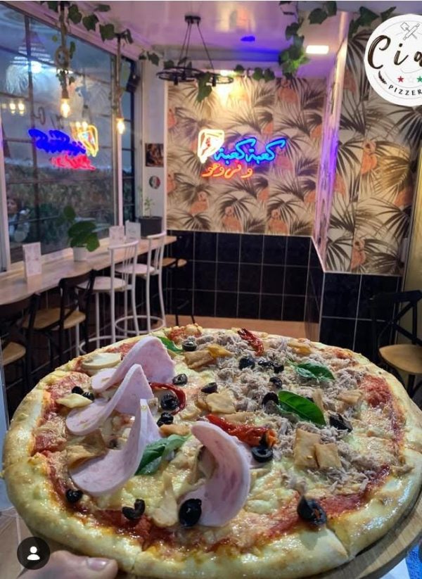 PIZZERIA CIAO 