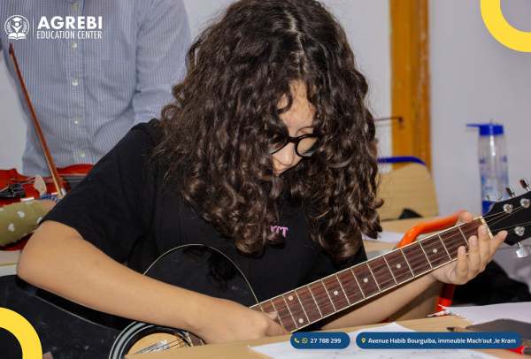 AGREBI EDUCATION CENTER  