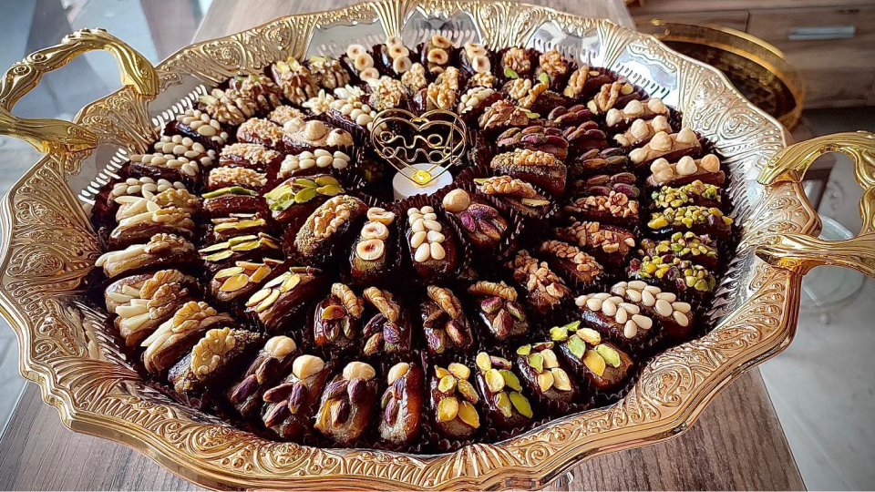 EL ARJOUN