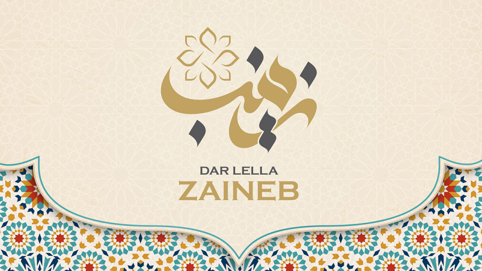 DAR LELLA ZEINEB 