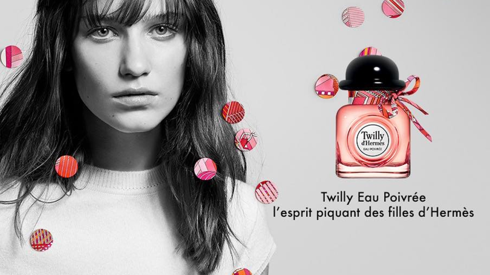 PARFUMERIE SAMI