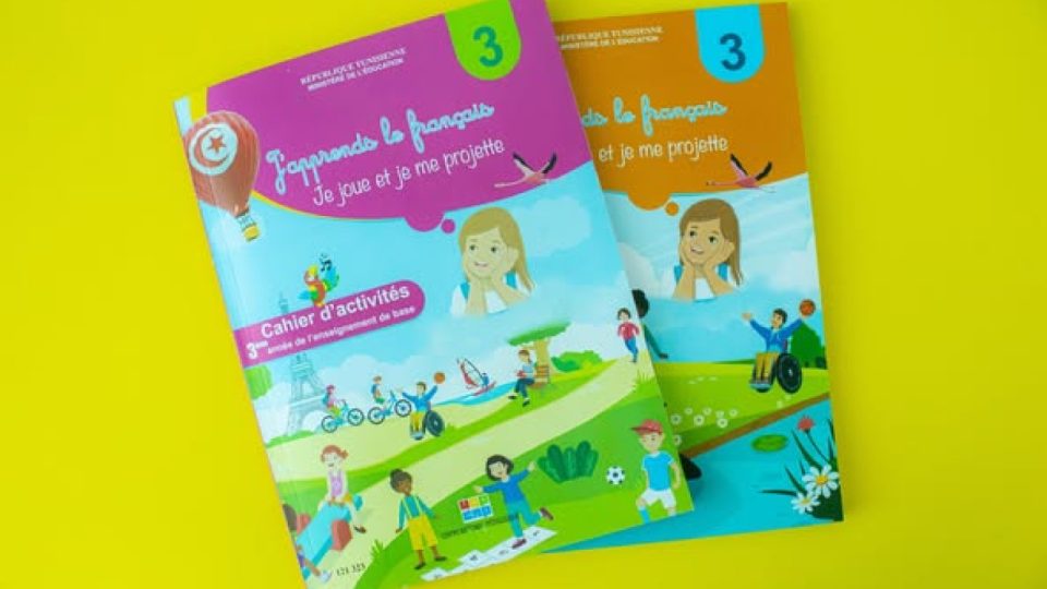 PUKA PUKA LIBRAIRIE