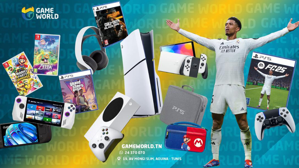 GAME WORLD 