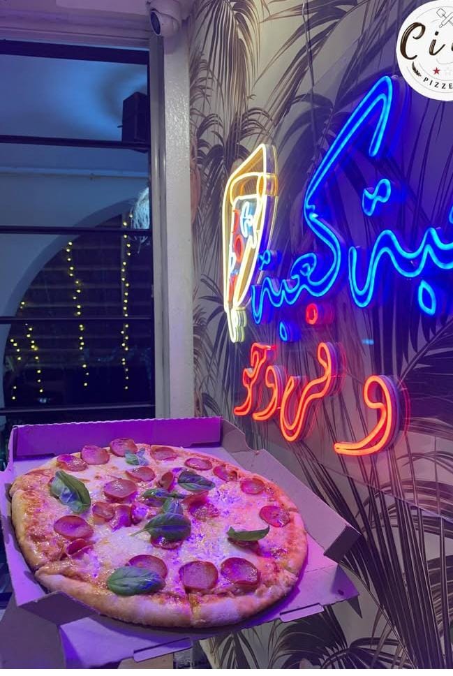 PIZZERIA CIAO 