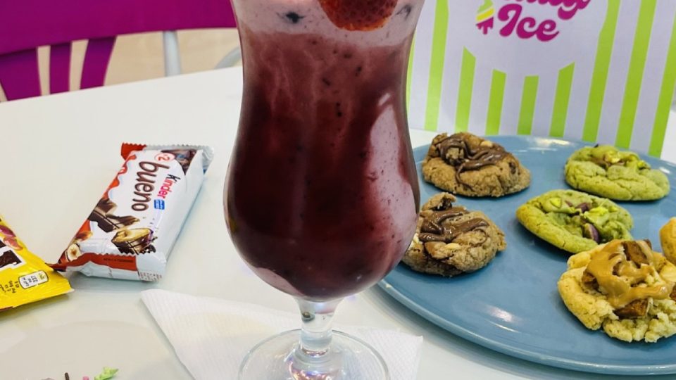 FRUITY ICE 