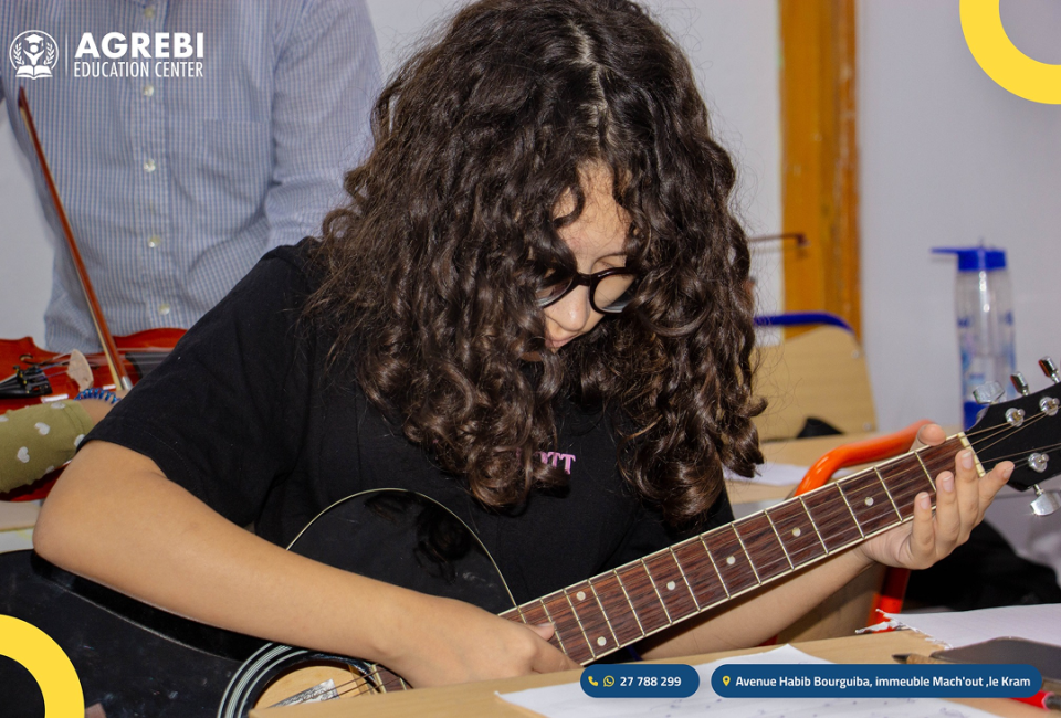 AGREBI EDUCATION CENTER  